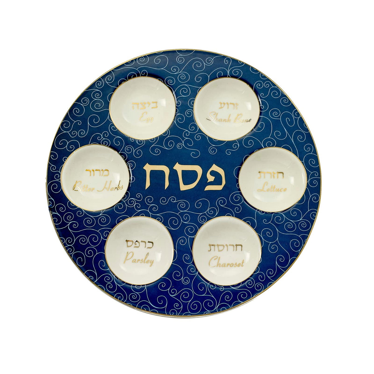 Rite Lite blue and white curlicue Seder plate with gold accents for an elegant Passover presentation.