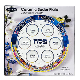 Rite Lite Jerusalem Seder Plate 12-inch ceramic provides a durable, elegant serving option.