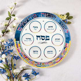 Rite Lite Jerusalem Seder Plate shows Hebrew and English labels for clear storytelling during the ceremony.