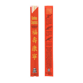 Royal Premium UV-treated bamboo chopsticks ensuring a smooth, splinter-free dining experience.