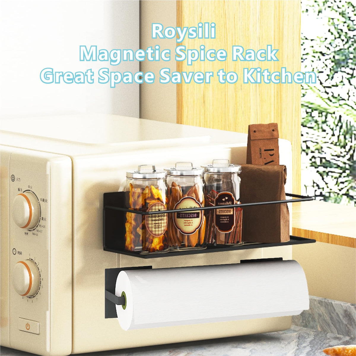 Roysili 4-piece magnetic shelf set in use on a refrigerator door.