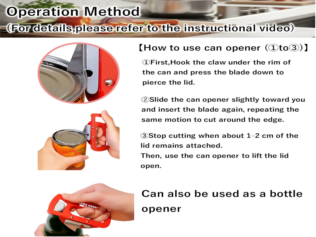 Sakura Harmony emergency-preparedness tool fits in first-aid or survival kits.