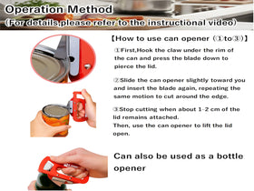 Sakura Harmony emergency-preparedness tool fits in first-aid or survival kits.