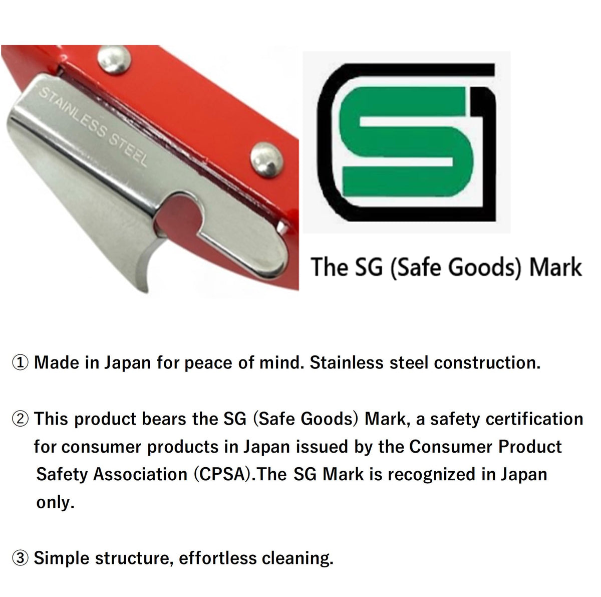 Sakura Harmony high-carbon stainless steel construction ensures long-lasting sharpness.