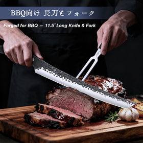 Sanmeiho ergonomic full-tang handle shown for balanced grip during heavy-duty cutting