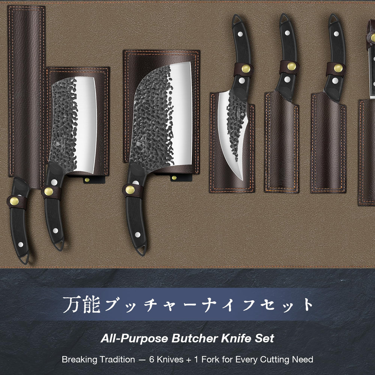 Sanmeiho hand-forged chef knives close-up with hammered blades for smooth slicing