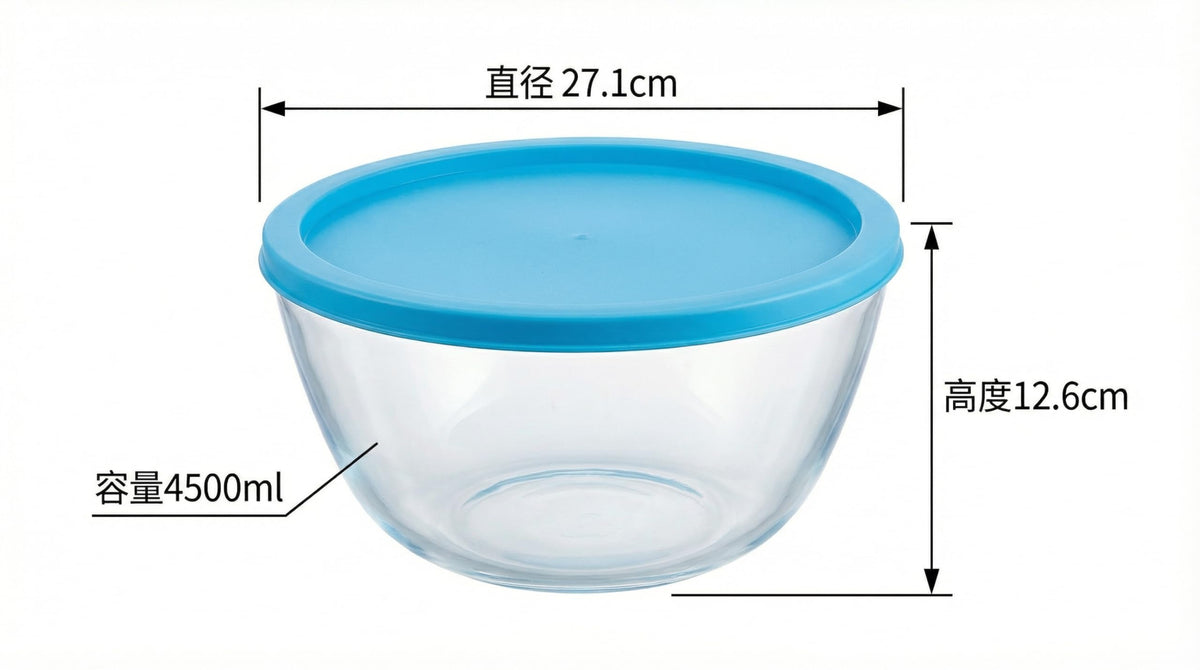 SCLWSS large capacity 4500 ml bowls shown for bulk dough or batch proofs