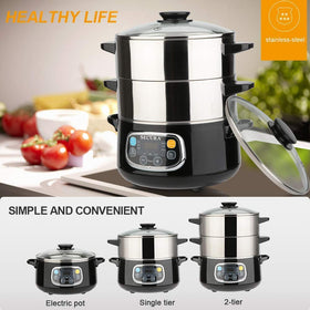 Secura electric steamer two-tier baskets enable multi-item cooking.