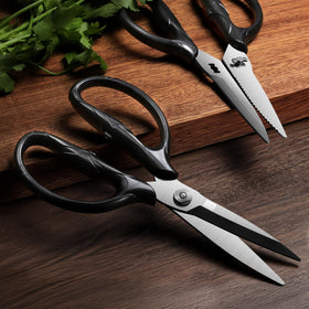 SHAN ZU 8-4 inch titanium-plated kitchen scissors gift box included