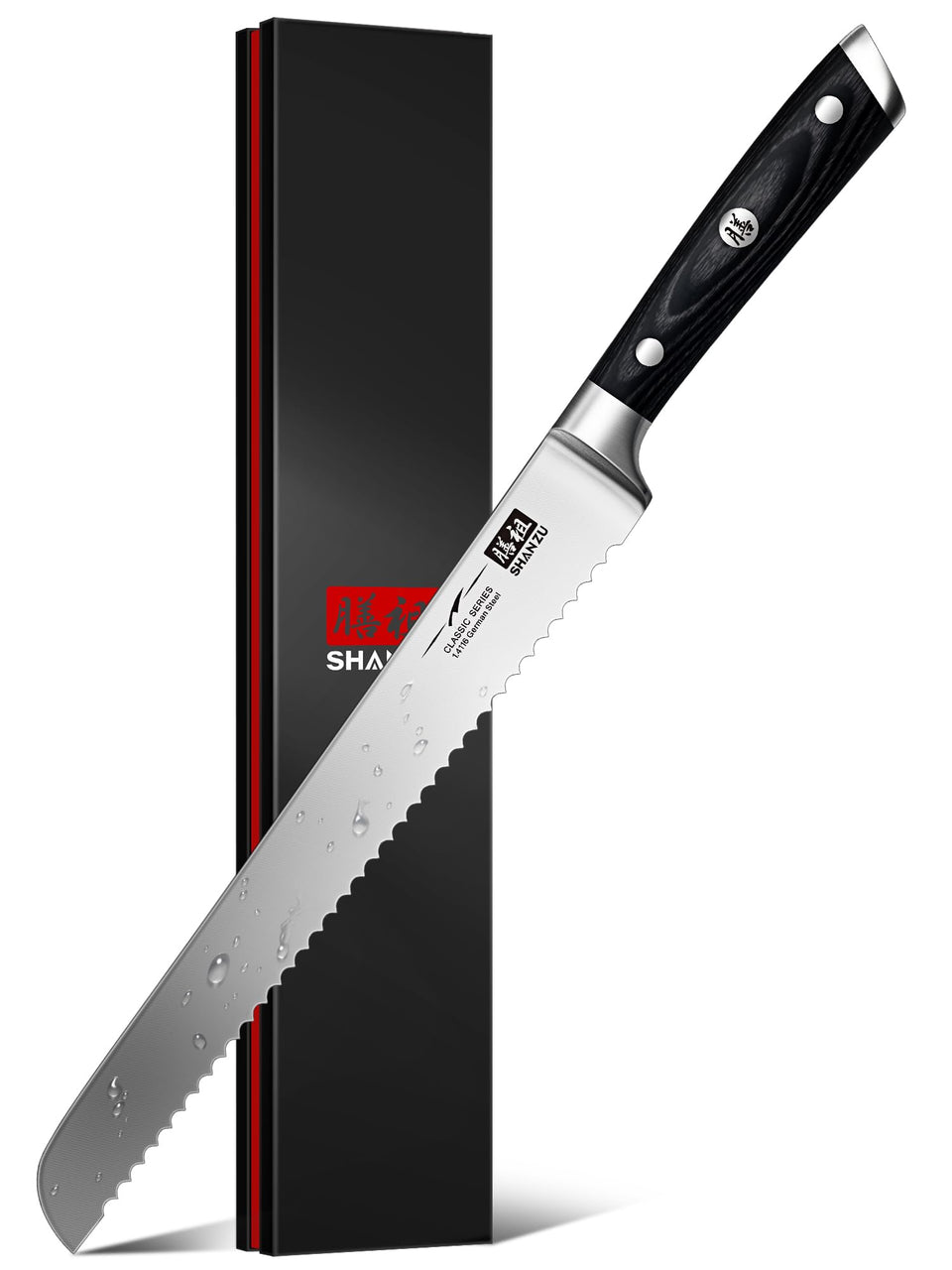 SHAN ZU 10-inch bread knife blade close-up with serrations for even slicing