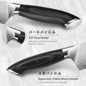 SHAN ZU Chef Knife 12-degree bevel supports smooth cuts.