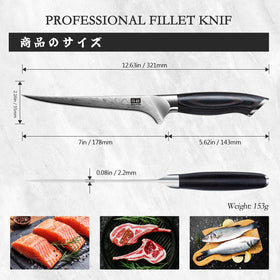 SHAN ZU laser-engraved pattern adds premium look and reduces sticking