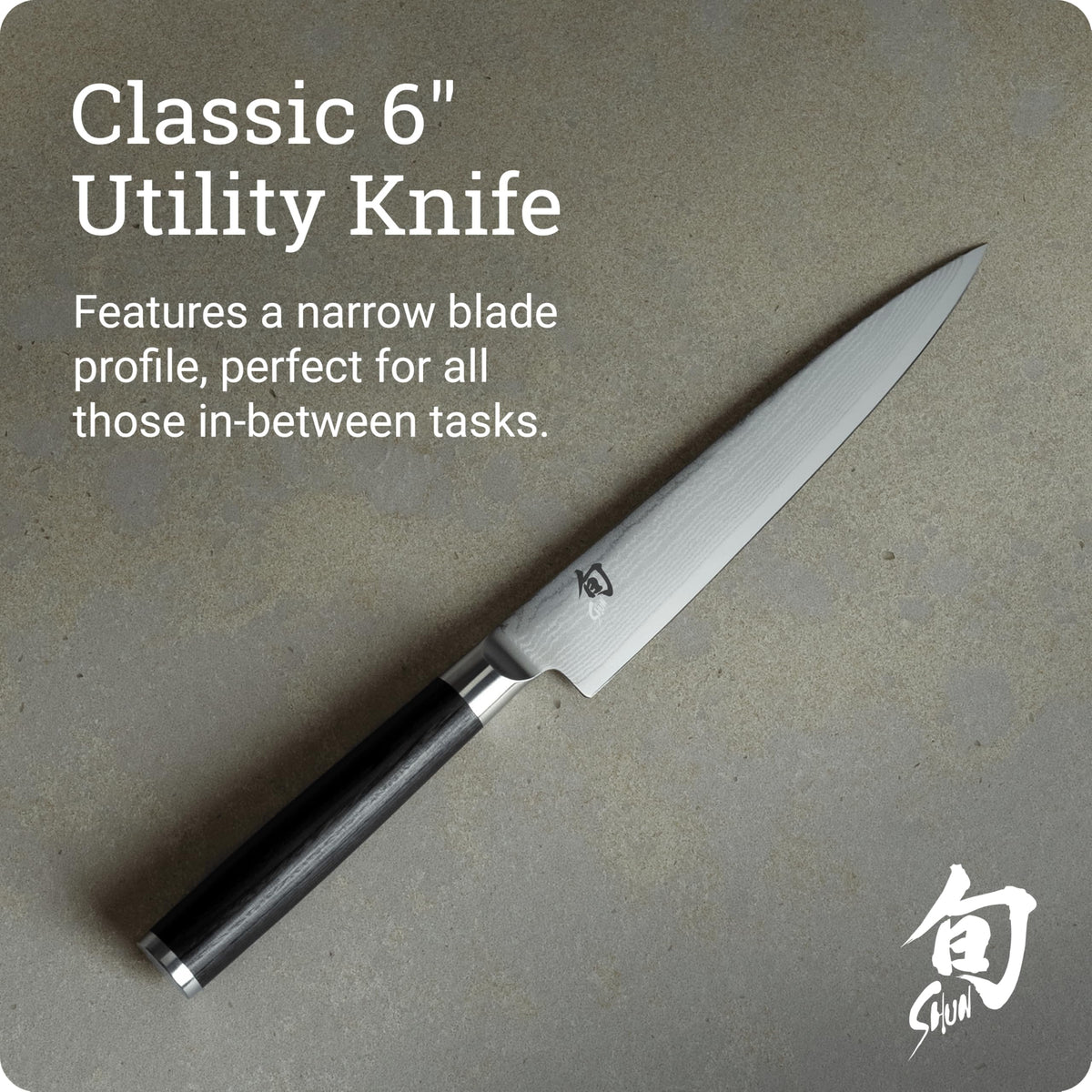 Shun Classic Damascus blade with 68 layers reducing sticking.