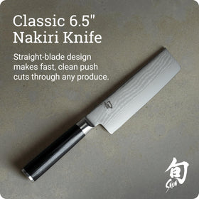 Shun Classic Nakiri blade features Damascus texture and durability.