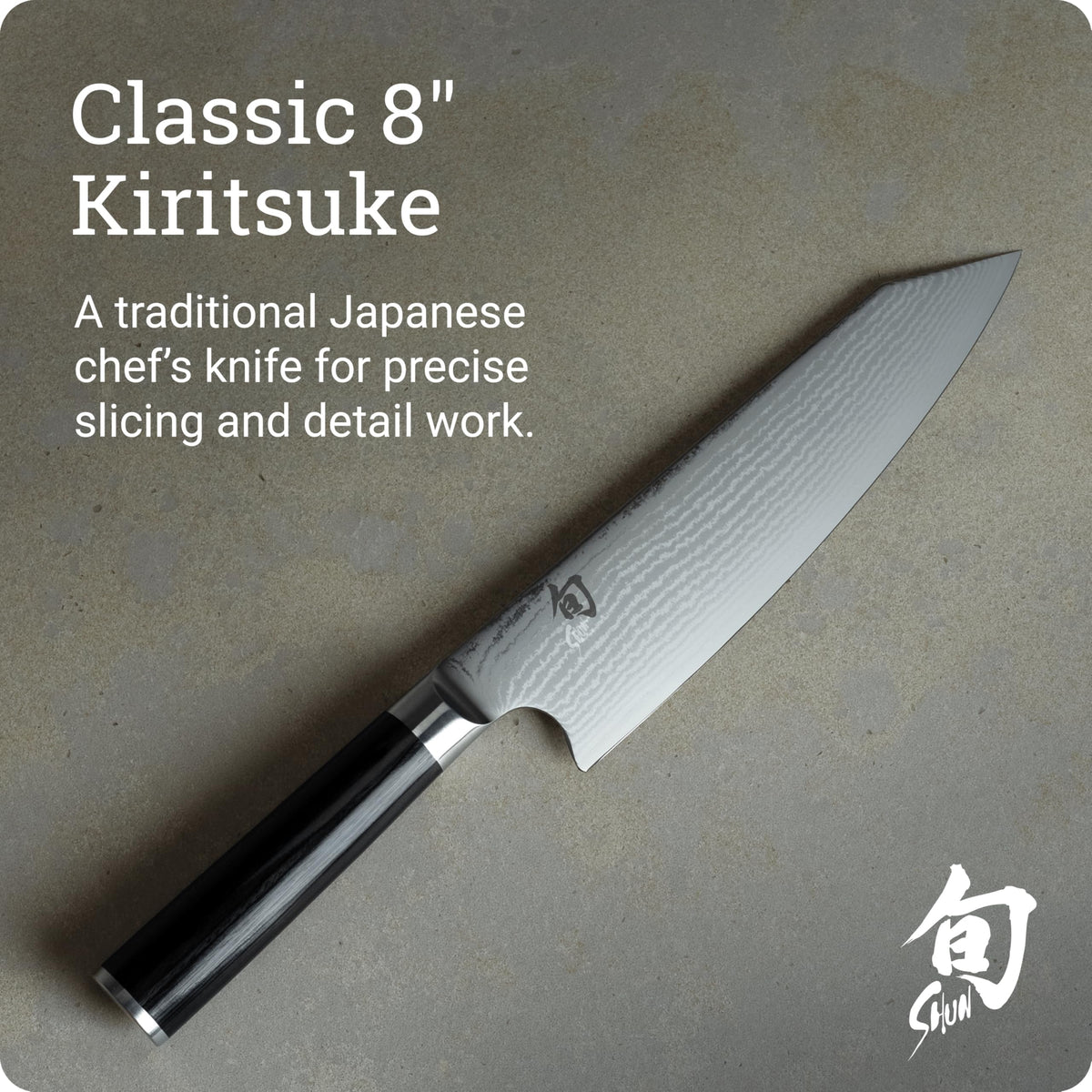 Shun Kiritsuke knife shows 68-layer Damascus for edge durability.