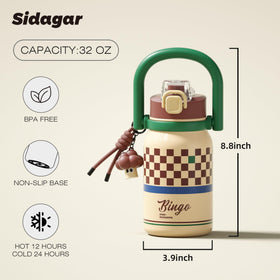 Sidagar bottle with checkerboard pattern adds stylish hydration on the go