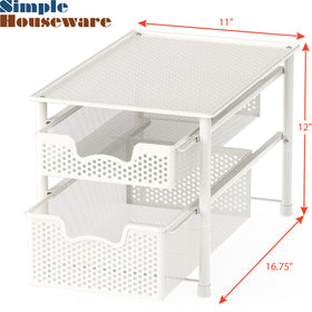 Simple Houseware 16.75 by 11 by 12 inch design fits narrow spaces.