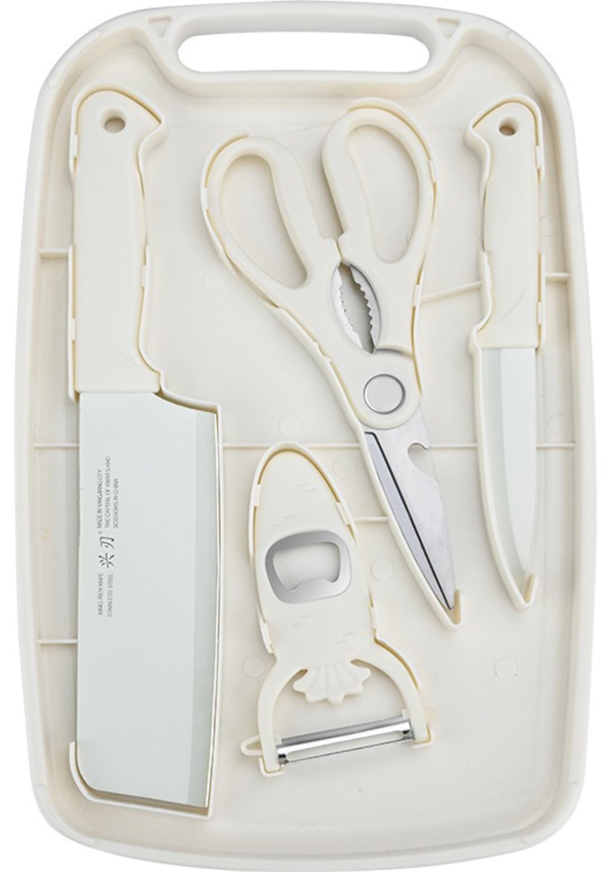Sujayu 5-in-1 mini knife set with knife assembly for quick meal prep.