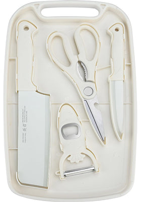 Sujayu 5-in-1 mini knife set with knife assembly for quick meal prep.