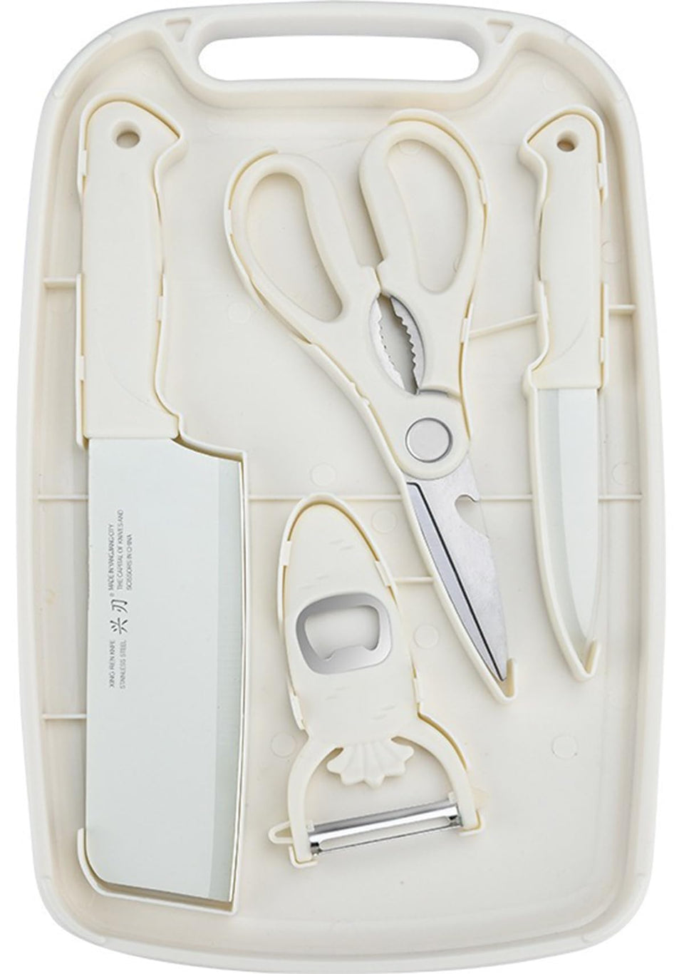 Sujayu 5-in-1 mini knife set with knife assembly for quick meal prep.