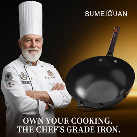 SUMEIGUAN complete wok set includes lid and spatula.