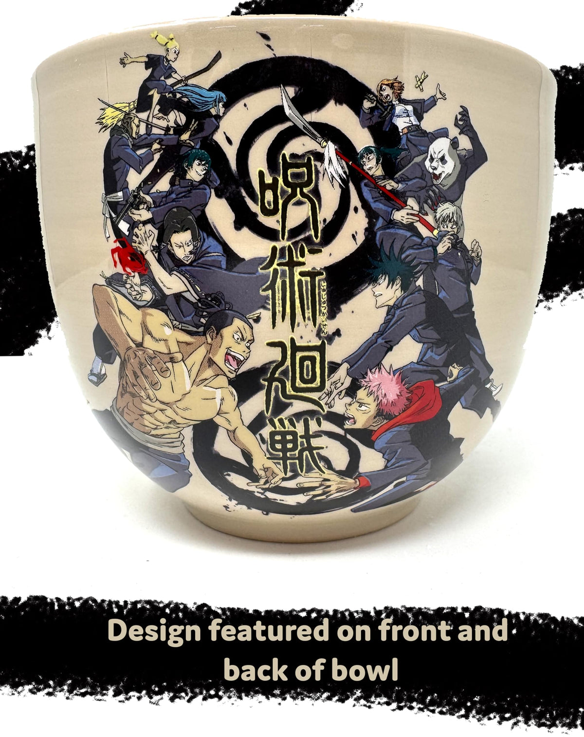 Surreal Entertainment JJK ramen bowl featuring Megumi Fushiguro artwork for bold character flair