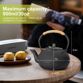 Suyika Tetsubin teapot enamel interior closeup preserves flavor and makes cleaning easy