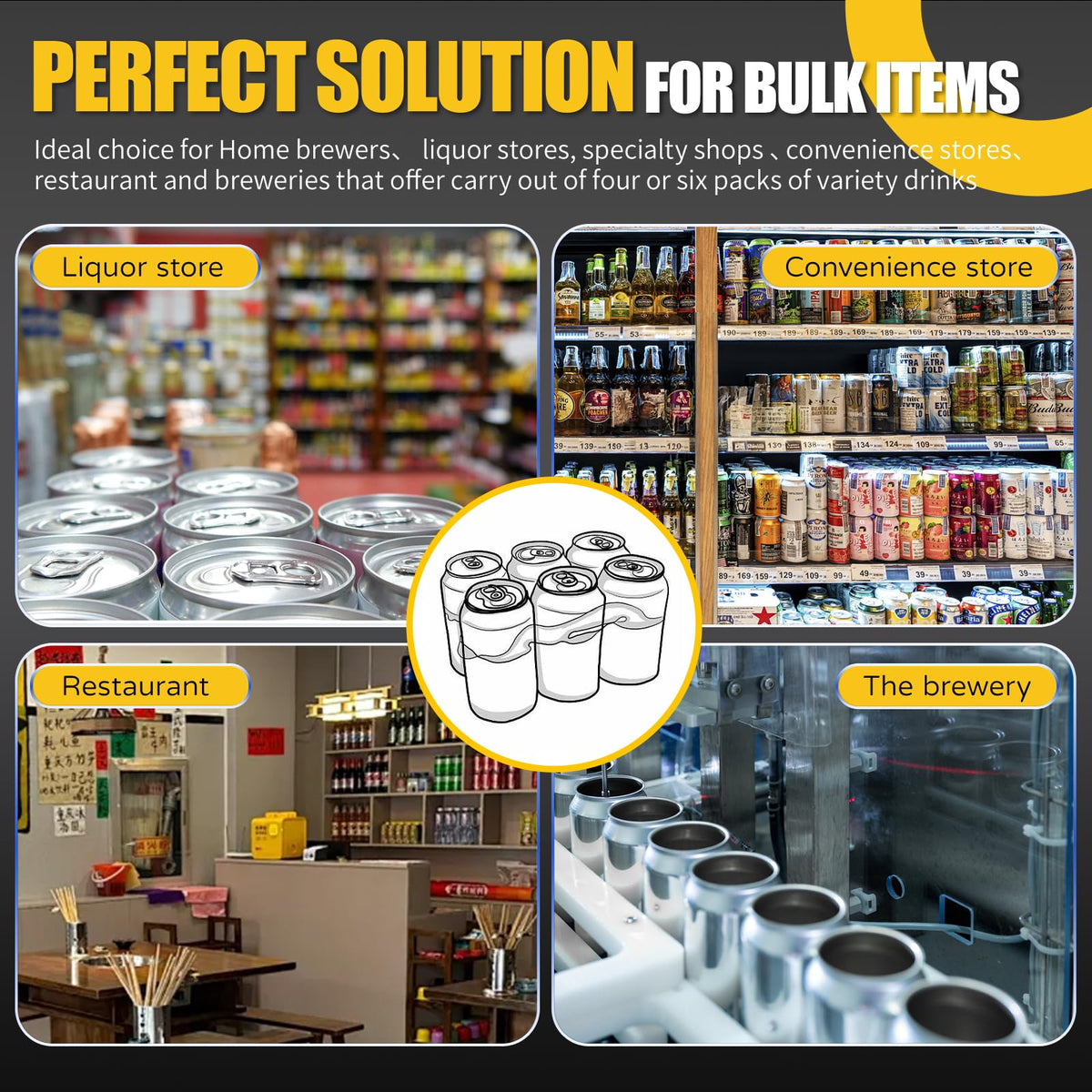 Sxmprail bulk packaging 6-pack rings for stores and home use