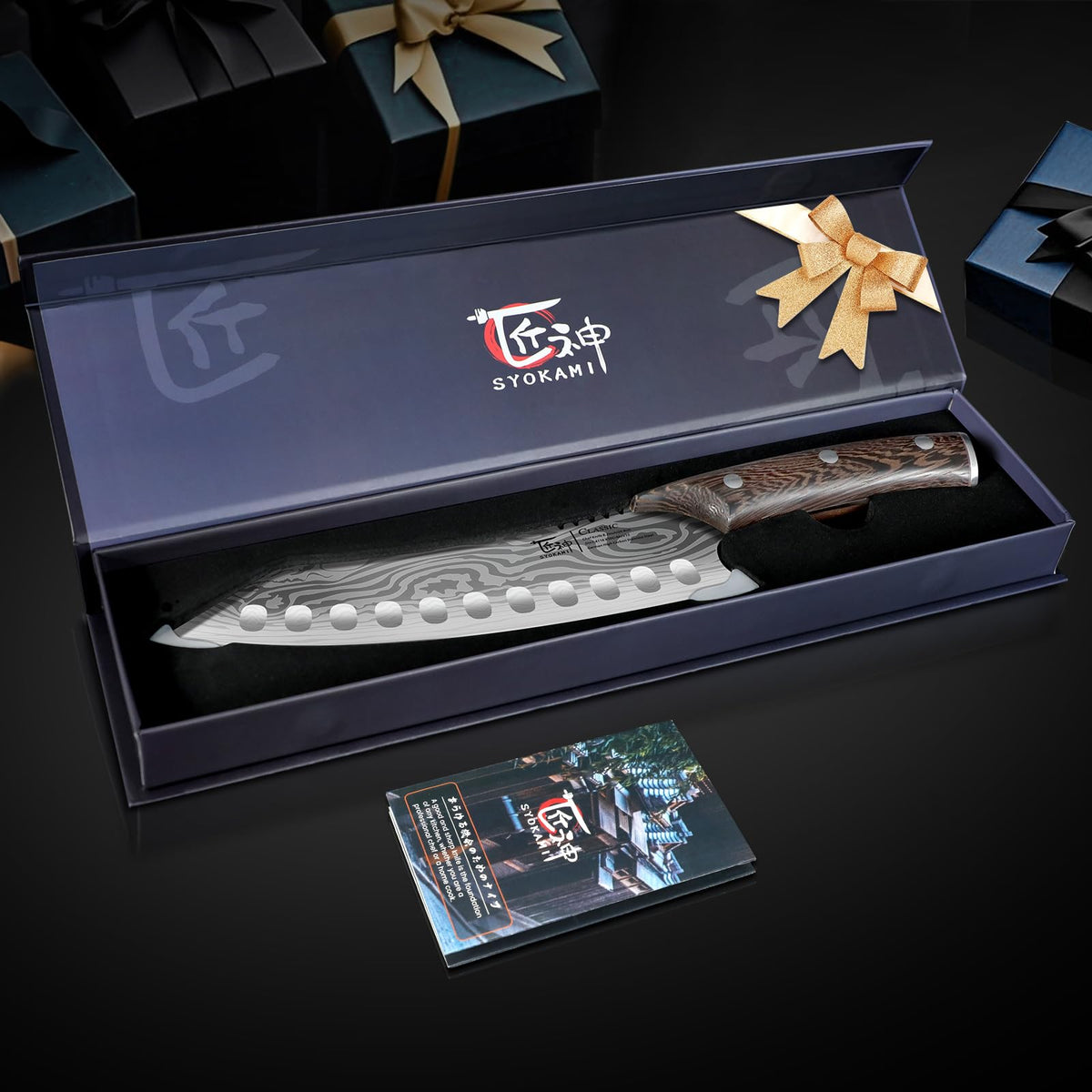 SYOKAMI gift-ready packaging suitable for Thanksgiving or Christmas.