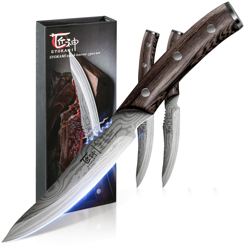 SYOKAMI steak knives set 2 with damascus pattern and full tang for precise slicing.