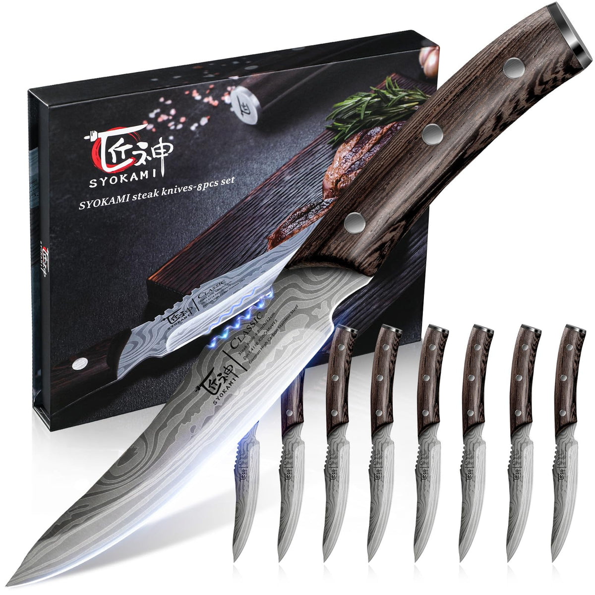 SYOKAMI Damascus-pattern steak knife with full-tang for precise slicing
