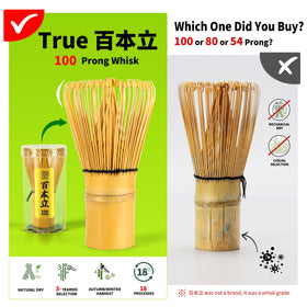 TEANAGOO matcha powder sifter for smooth blends