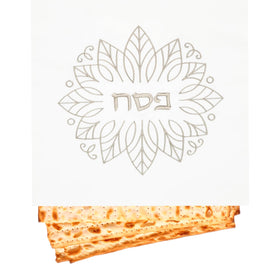 The Dreidel Company Afikoman bag embroidered with Afikimon for festive Seder moments