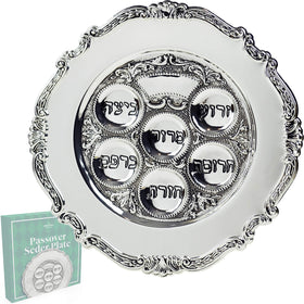 The Dreidel Company classic Seder plate with 12-inch silver shine for elegant Pesach