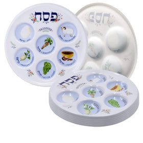 The Dreidel Company Classic Seder Plate with six niches for ritual foods.