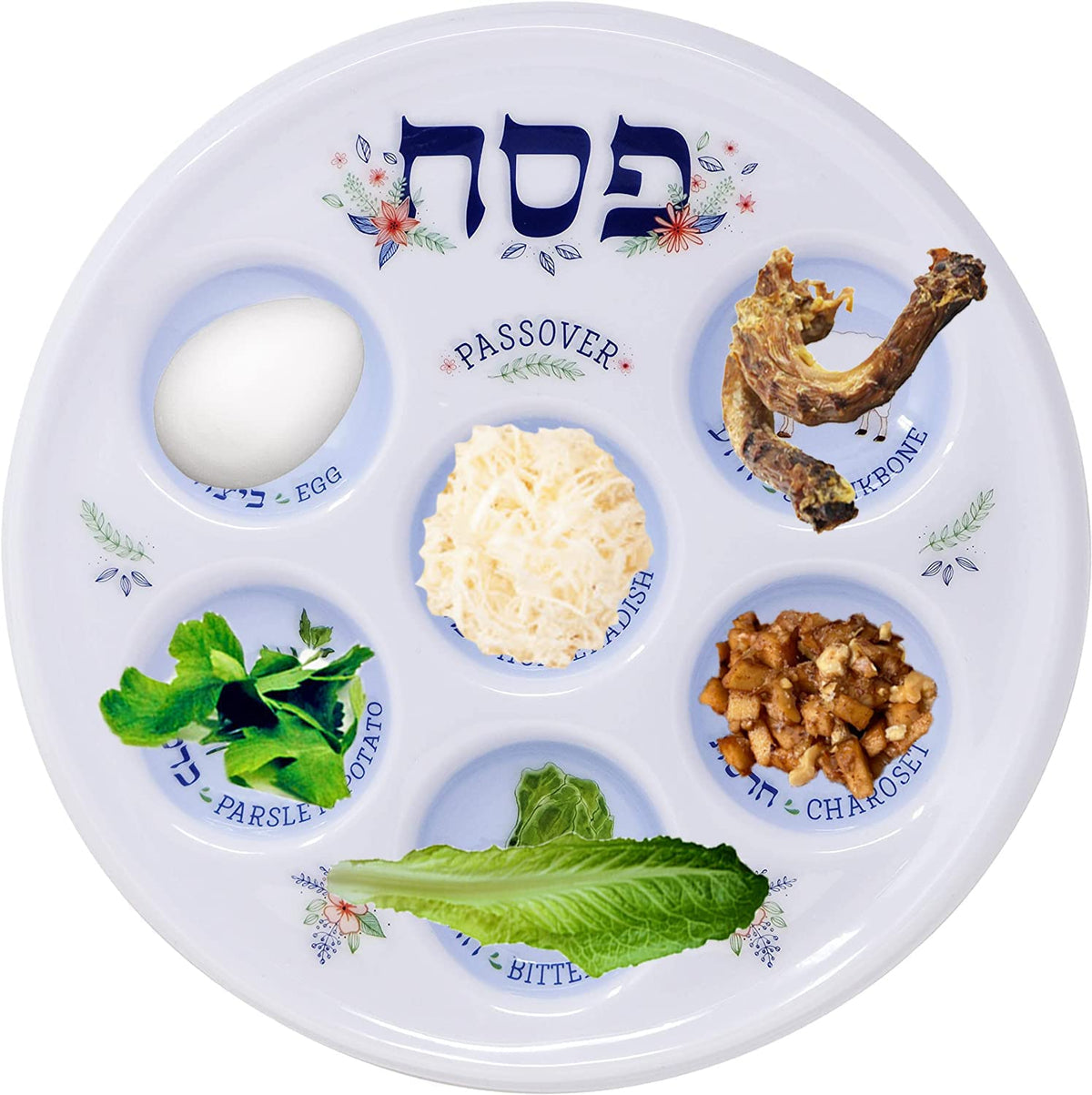 The Dreidel Company Classic Seder Plate with blue Renaissance design for festive table decor.