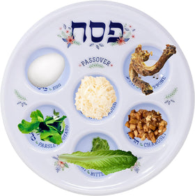 The Dreidel Company Classic Seder Plate with blue Renaissance design for festive table decor.