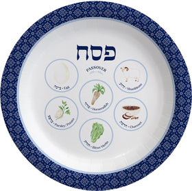 The Dreidel Company complete Seder kit for gatherings
