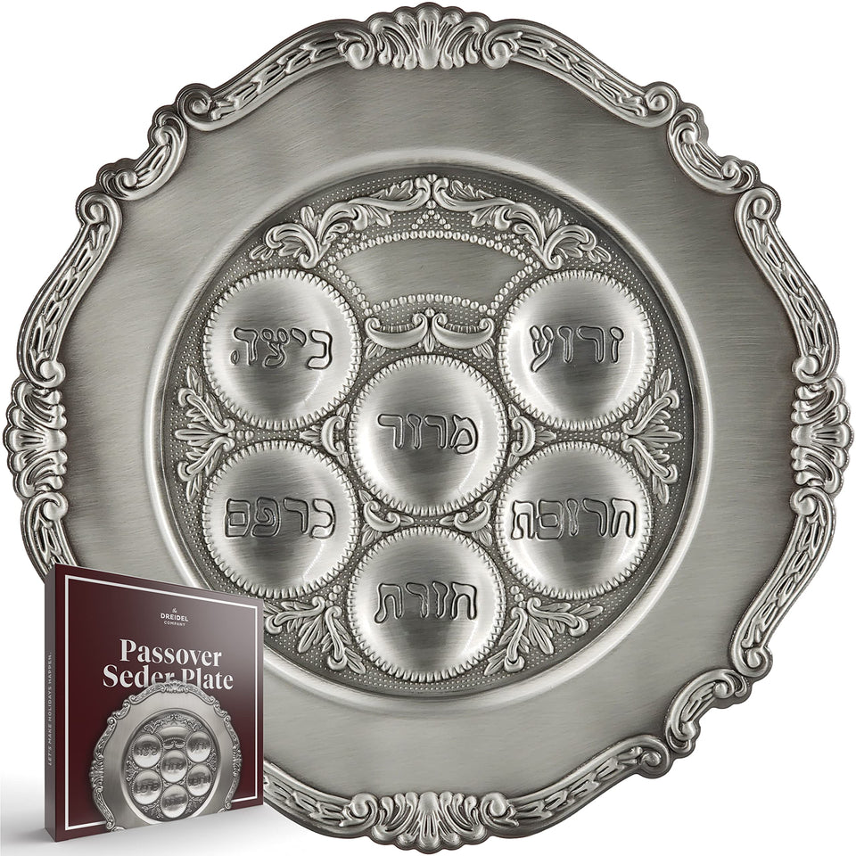 The Dreidel Company pewter Seder plate full view on Pesach table.