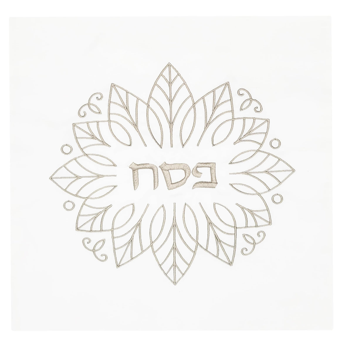 The Dreidel Company silver leaf matzah cover details add elegant holiday decor