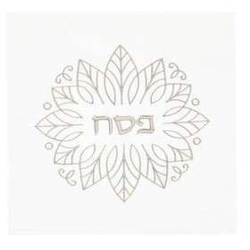 The Dreidel Company silver leaf matzah cover details add elegant holiday decor