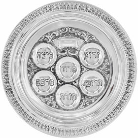 The Dreidel Company silver-plated kaarah with six niches for symbolic foods.
