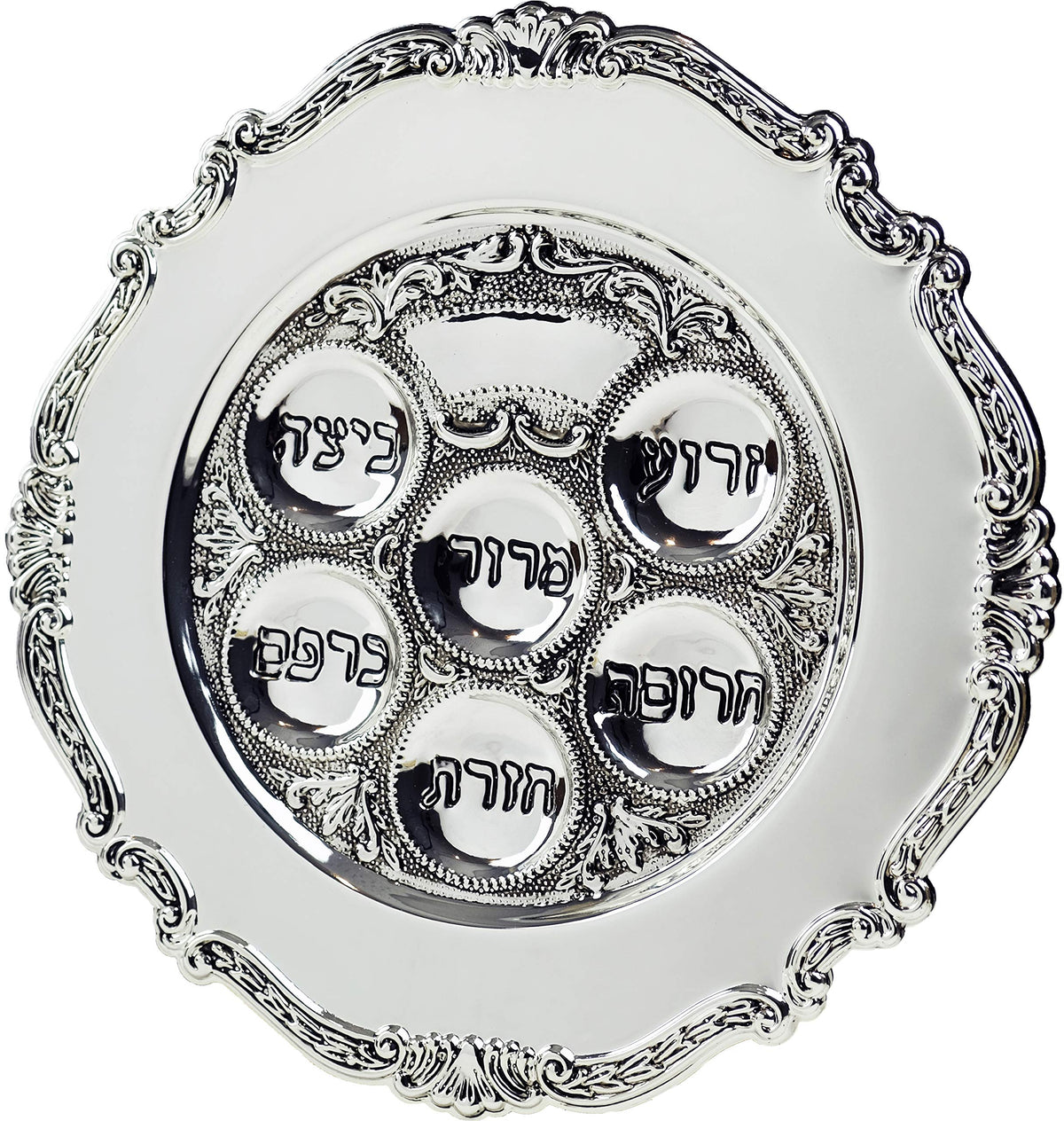 The Dreidel Company silver-plated kaarah with six niches for organized ritual foods