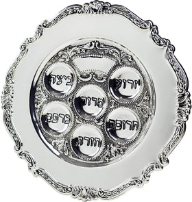 The Dreidel Company silver-plated kaarah with six niches for organized ritual foods