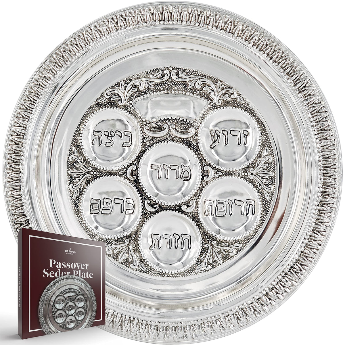 The Dreidel Company silver-plated Seder plate showcases classic elegance for Pesach.