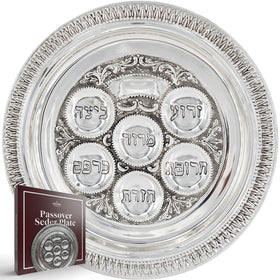 The Dreidel Company silver-plated Seder plate showcases classic elegance for Pesach.