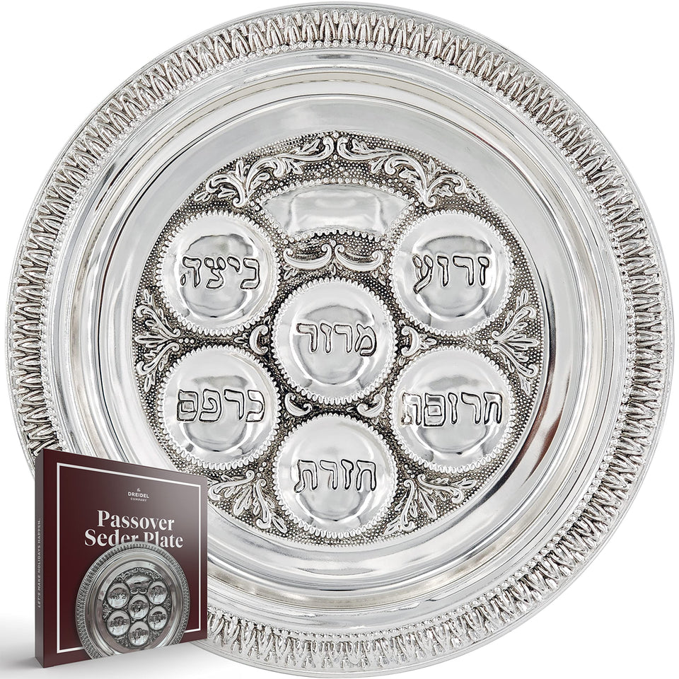 The Dreidel Company silver-plated Seder plate showcases classic elegance for Pesach.