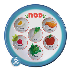 The Kosher Cook grooved seder plate keeps items in place during the meal.