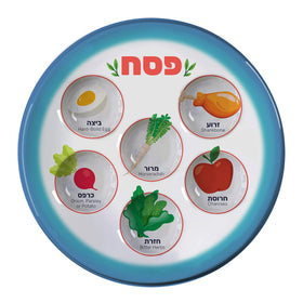 The Kosher Cook kaarah pictures plate adds visual appeal to your Passover table.