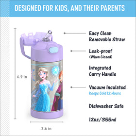 THERMOS FUNtainer with soft-touch carry handle for easy on-the-go grabbing.